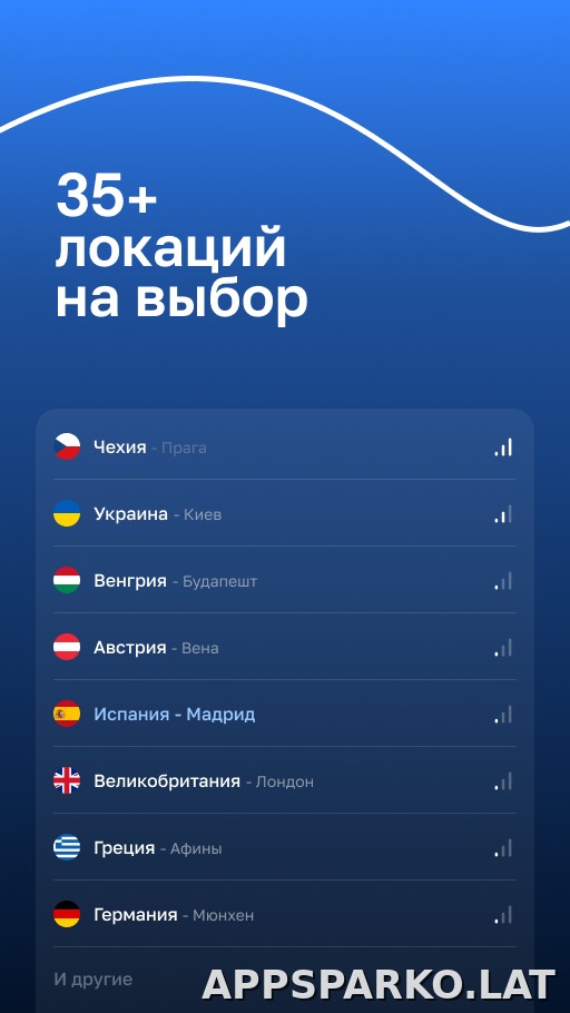 Blanc скриншот 5