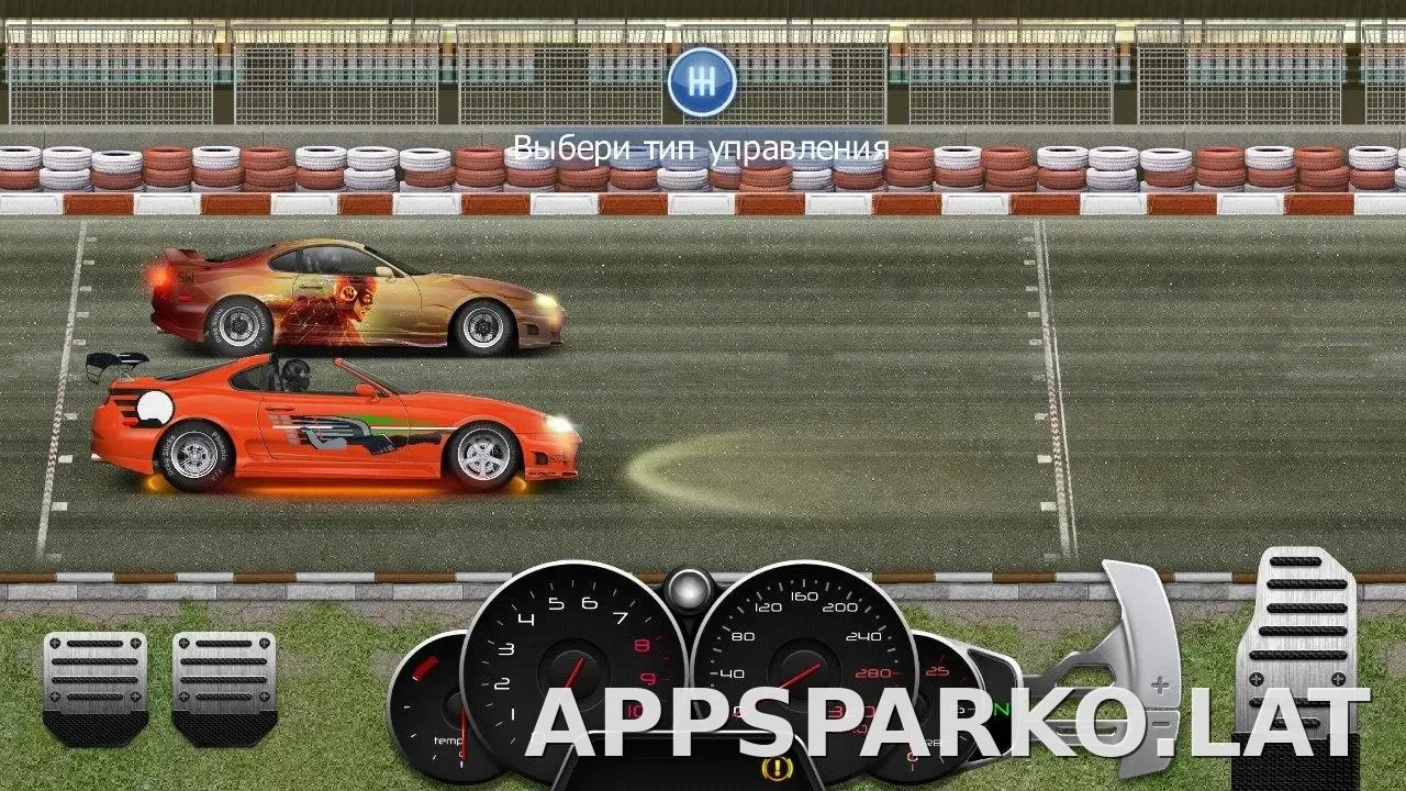 Drag Racing: Уличные гонки скриншот 2