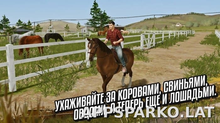 Farming Simulator 20 скриншот 3