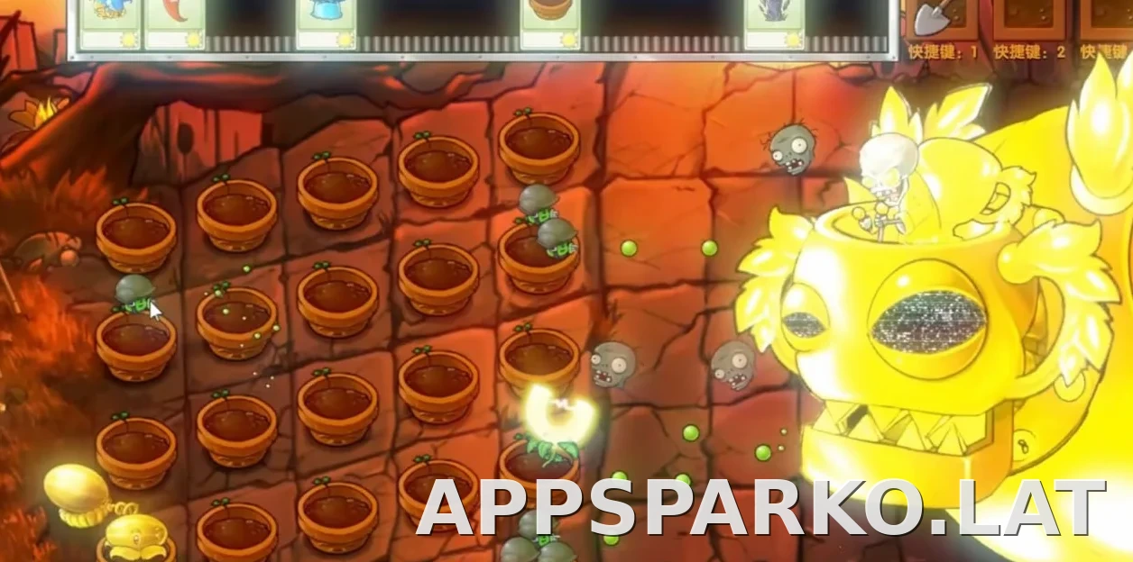 PVZ: Fusion скриншот 3