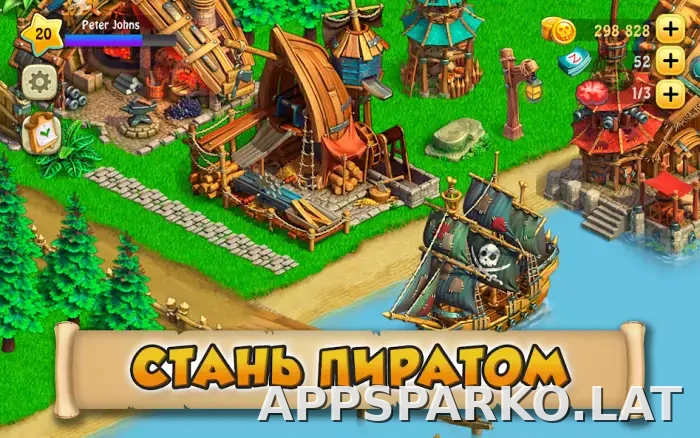 Зомби Ферма скриншот 4